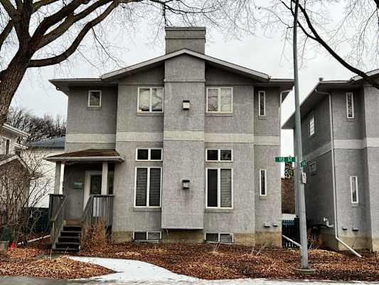 McKernan House property