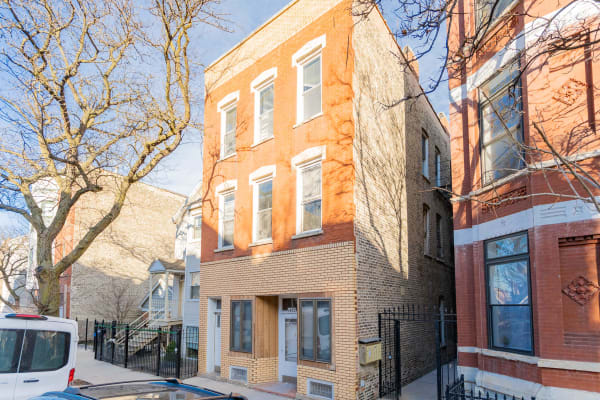 1472 W Erie Street property