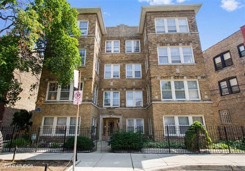 2311 W. Giddings St. property