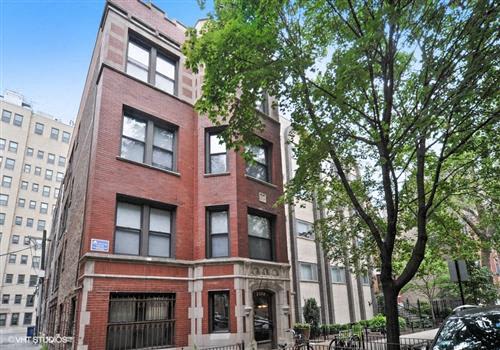 2833 N. Cambridge Ave. property