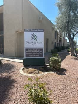 Tamarus Park II property