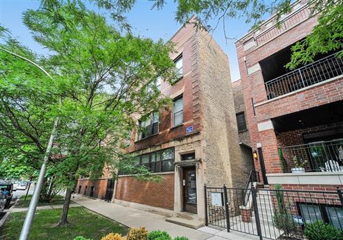 1250 W. Grace St. property