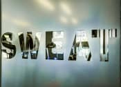 Thumbnail 17 of 33 - sweat sign