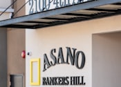 Thumbnail 79 of 88 - A wall with a sign that says Asano Bankers Hill.