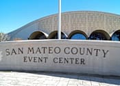 Thumbnail 26 of 27 - the exterior of the county event center in front of a building