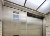 Thumbnail 13 of 18 - Punahou Heights Elevator Interior View