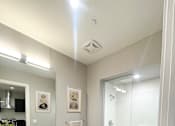 Thumbnail 36 of 47 - Bathroom at Royal Oak Apartments  |  Main Living Apartments in Royal Oak, MI