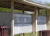 Thumbnail 14 of 18 - Mailboxes