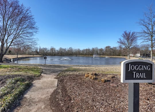 Jogging Trail Around the Lake
