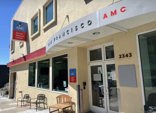 a building with a sign that says amc