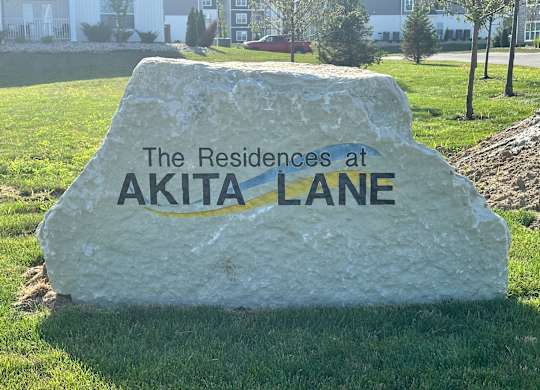 Main Signage at The Residences at Akita Lane, Ohio, 43110