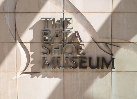 The Bata Shoe Museum Sign