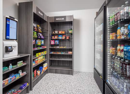 A vending machine with a variety of snacks and drinks.