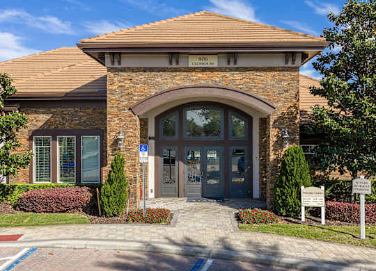 The front of a building with a sign that says "Quarry".