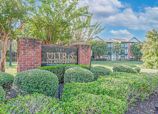 Entrance sign that says Ultris Island Park at Ultris Island Park in Shreveport, LA