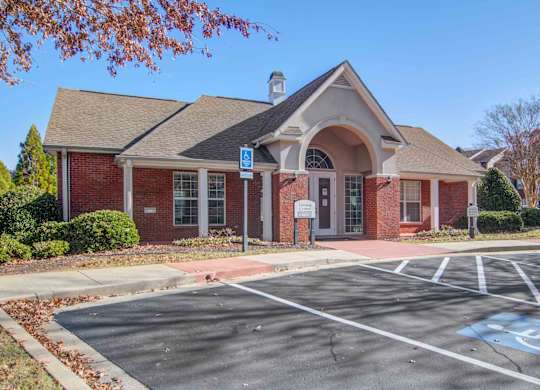 Modern outdoor leasing office at Ashford at Spring Lake – pet-friendly Atlanta community