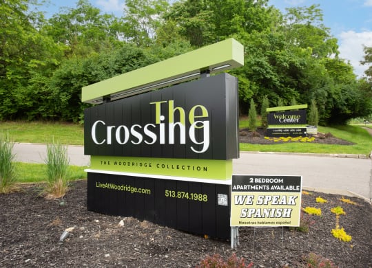 the crossing monument sign at the entrance to the park at The Woodridge Collection, Fairfield, OH 45014