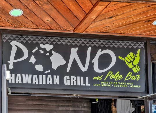 a sign on the front of a restaurant that says no grill