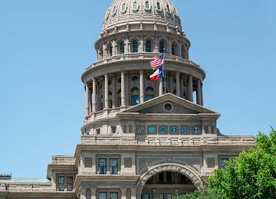 The Texas State Capitol in Austin, TX