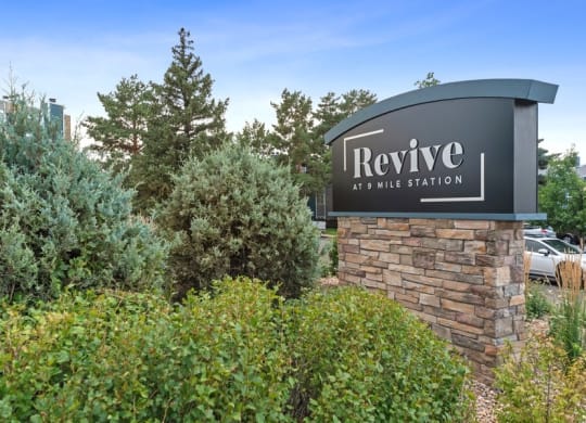 Property entrance sign