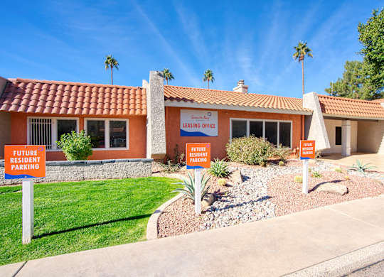 leasing entrance at Granite Bay, Phoenix, Arizona, 85023