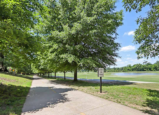 The Beltline Pathway with Bobby Jones Golf course in the background.