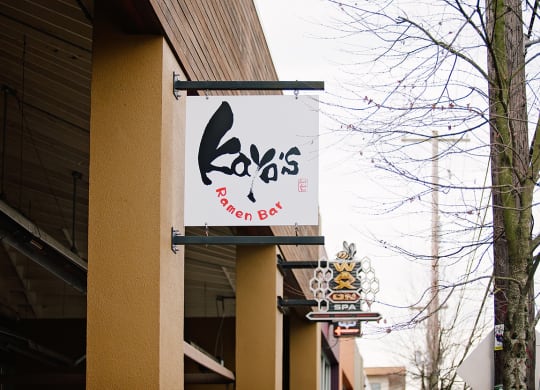 The Century Koyos