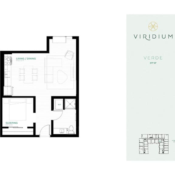 Thumbnail 1 of 2 Verde Floor Plan at Viridium Apartments, Minnesota, 55401