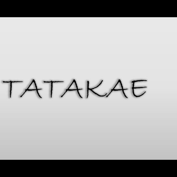 the word written in black font on a white