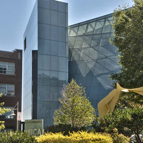 mica campus grounds