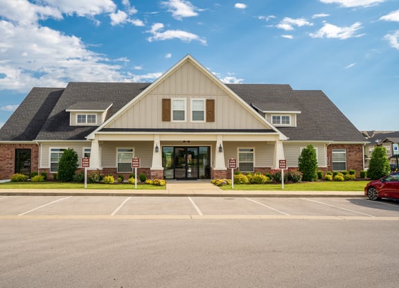 Sullivan Square Clubhouse