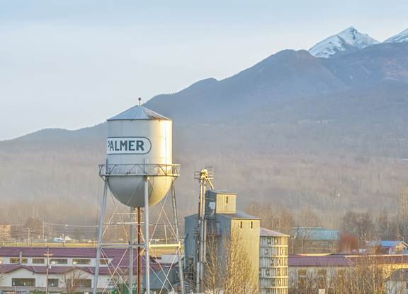 A water tower with the word