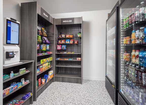 A vending machine with a variety of snacks and drinks.