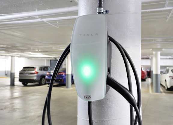 A charging station