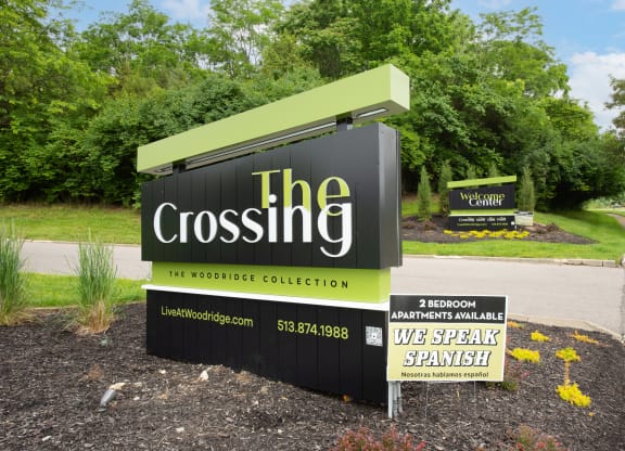 the crossing monument sign at the entrance to the park at The Woodridge Collection, Fairfield, OH 45014