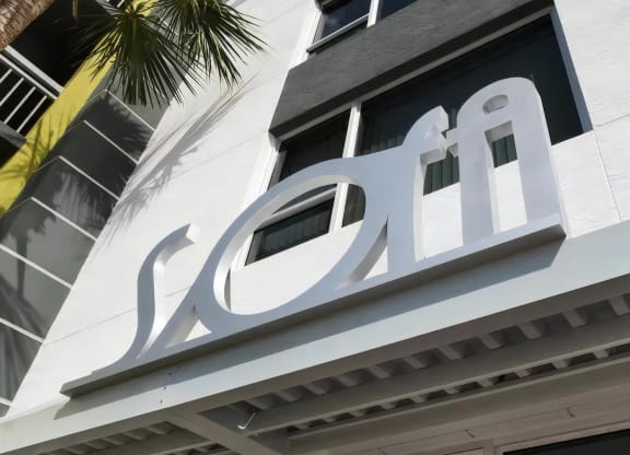 South of Atlantic Modern Logo Displayed Above Entry Canopy