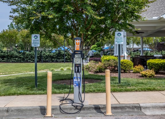 an electric car charging station