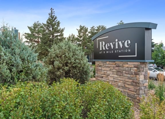 Property entrance sign