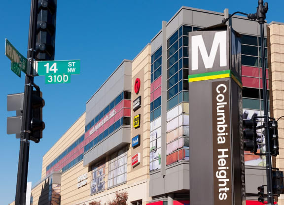 Columbia Heights metro station at 1630 Park, Washington