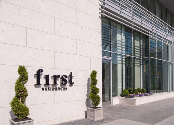 Exterior Logo