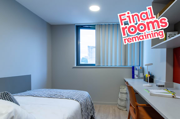 Block B Superior En Suite Floors 7-10 grade image
