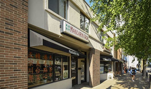 403 E. Green property image