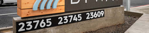 The Byway | Exterior Monument Sign
