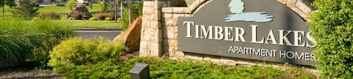 Elegant Entry Signage at Timber Lakes at Red Bridge, Kansas City, MO, 64137