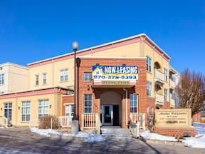 Building at Meeker Commons Apartments , Greeley