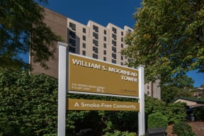Main Monument Signage for William S. Moo