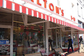 Walton's Museum in Bentonville, AR just minutes from Crystal Flats