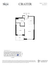 Skye Crater 1 Bedroom