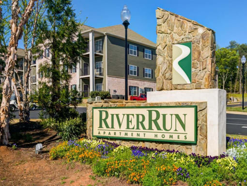 Entrance Sign