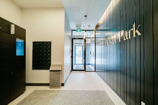 A hallway with a sign that says Chickei Park.